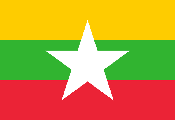 Burmese